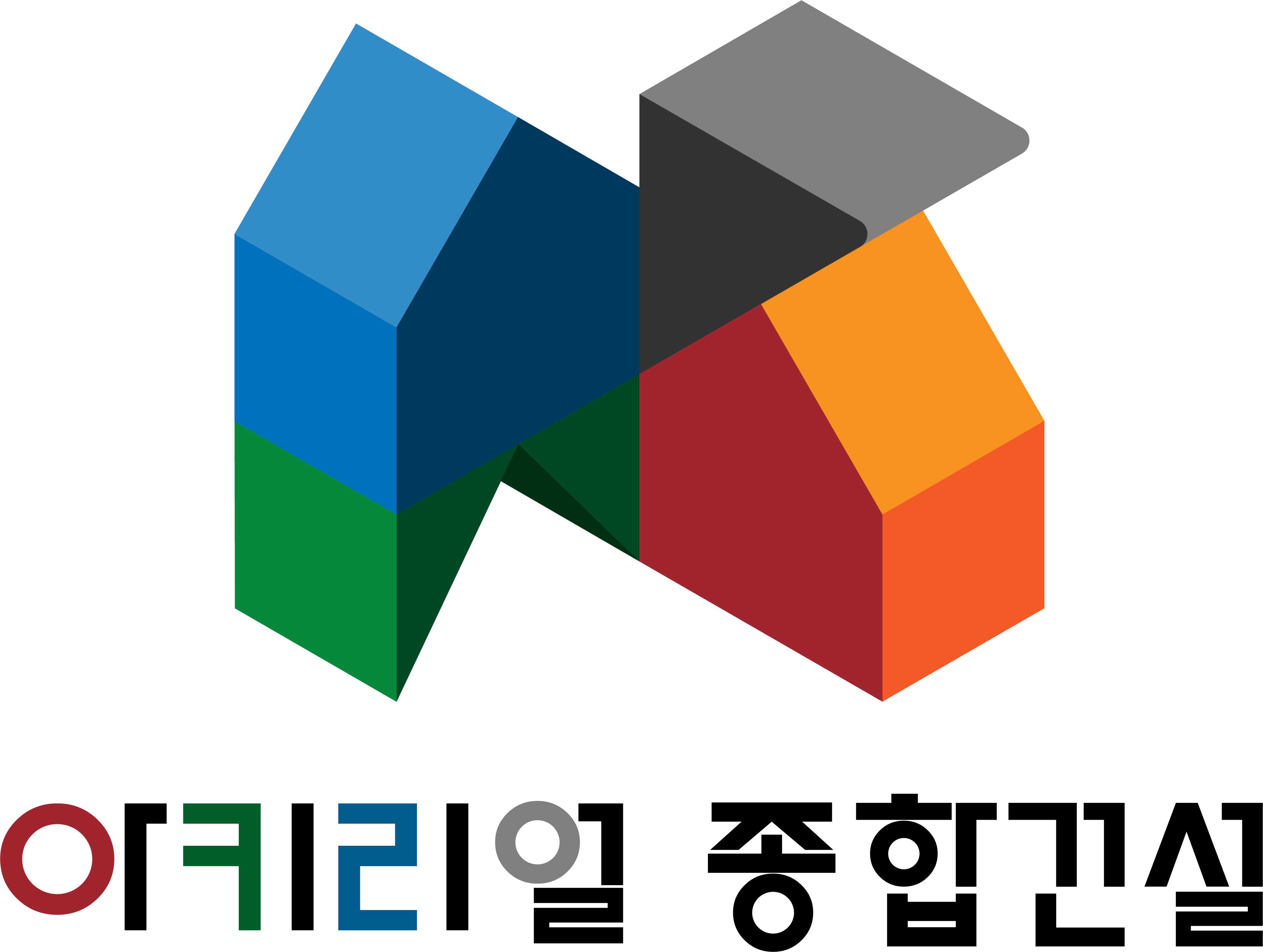 light logo